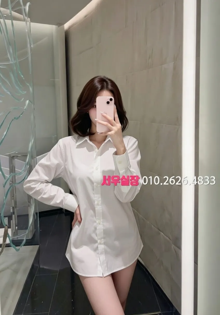 정자 노래클럽 프리미엄 라인업 37번 프로필