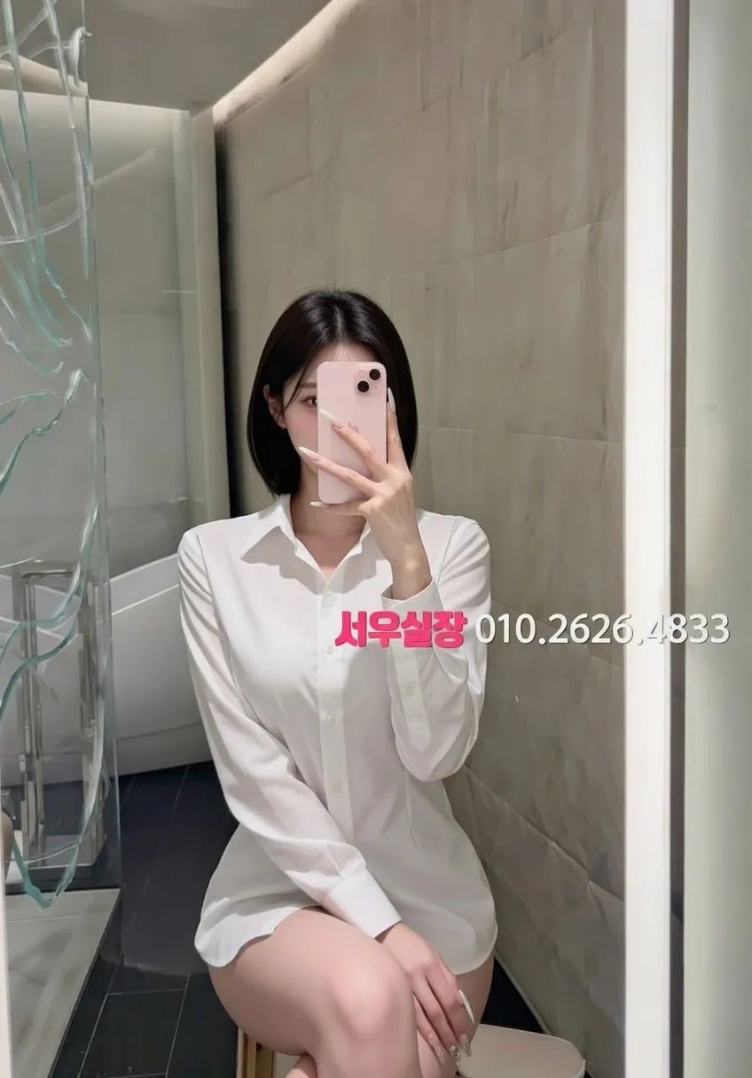 정자 다국적 프리미엄 라인업 40번 프로필