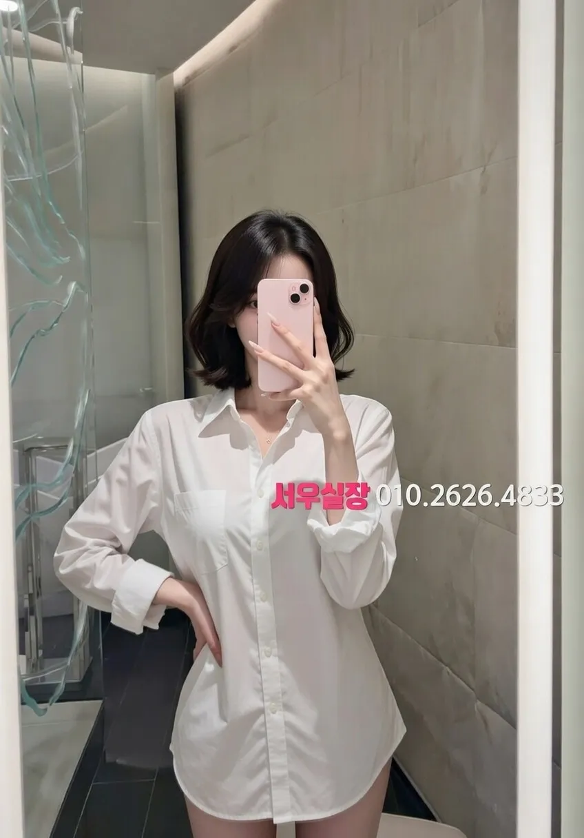 정자 풀살롱 프리미엄 라인업 21번 프로필