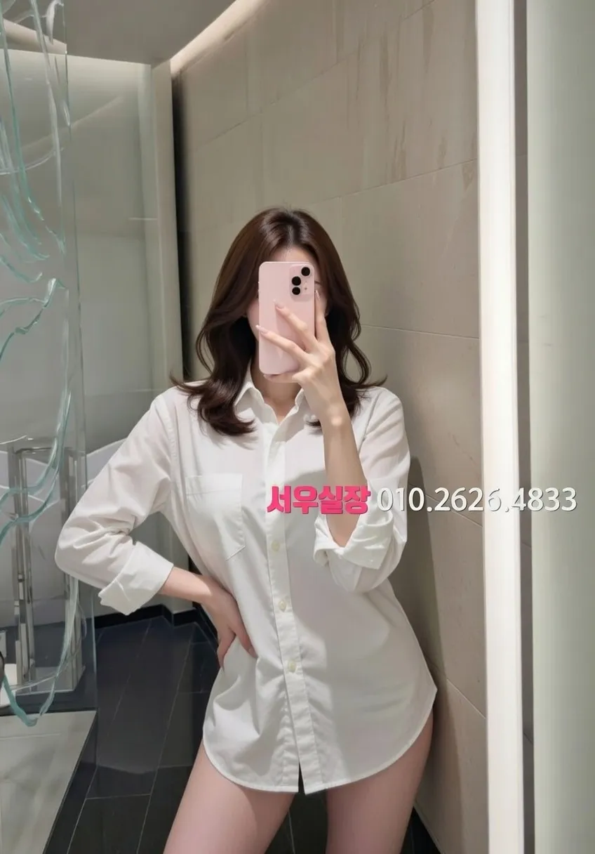 정자 쓰리노 프리미엄 라인업 28번 프로필