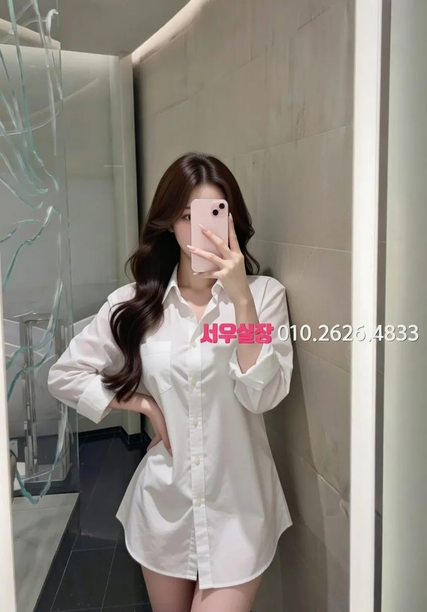 정자 아빠방 프리미엄 라인업 25번 프로필