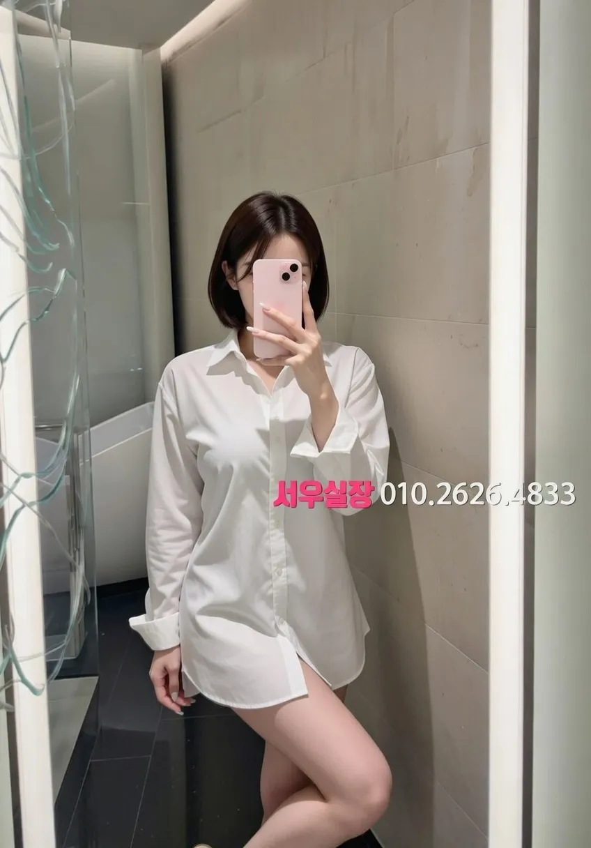 정자 노래방 프리미엄 라인업 9번 프로필