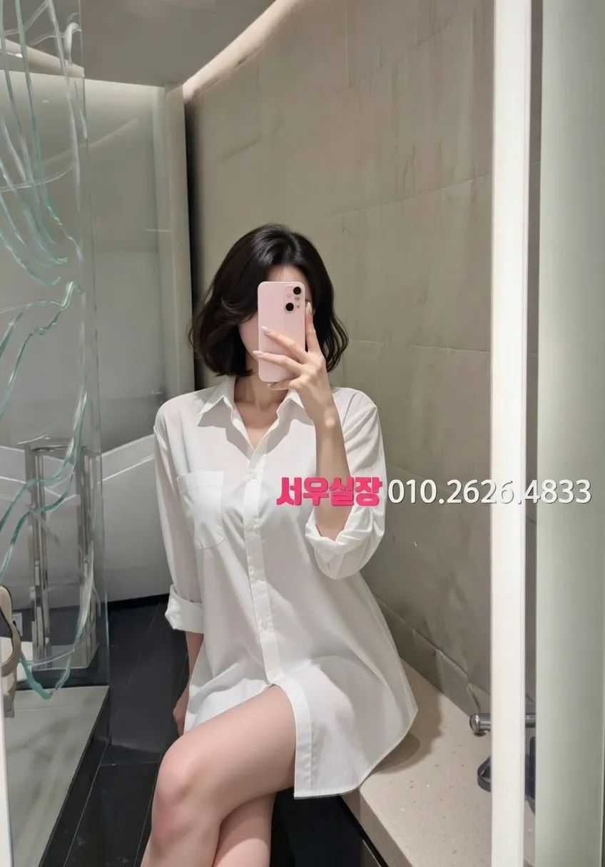 정자 미러룸 프리미엄 라인업 15번 프로필