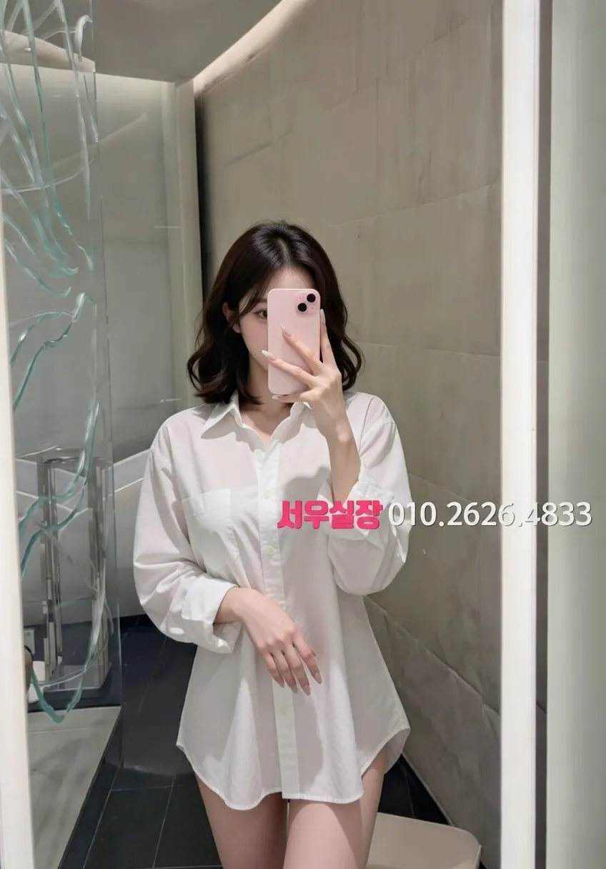 정자 하이퍼블릭 프리미엄 라인업 29번 프로필