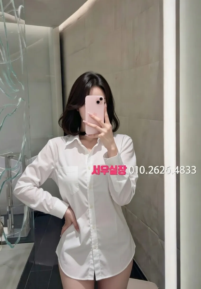 정자 레깅스룸 프리미엄 라인업 11번 프로필