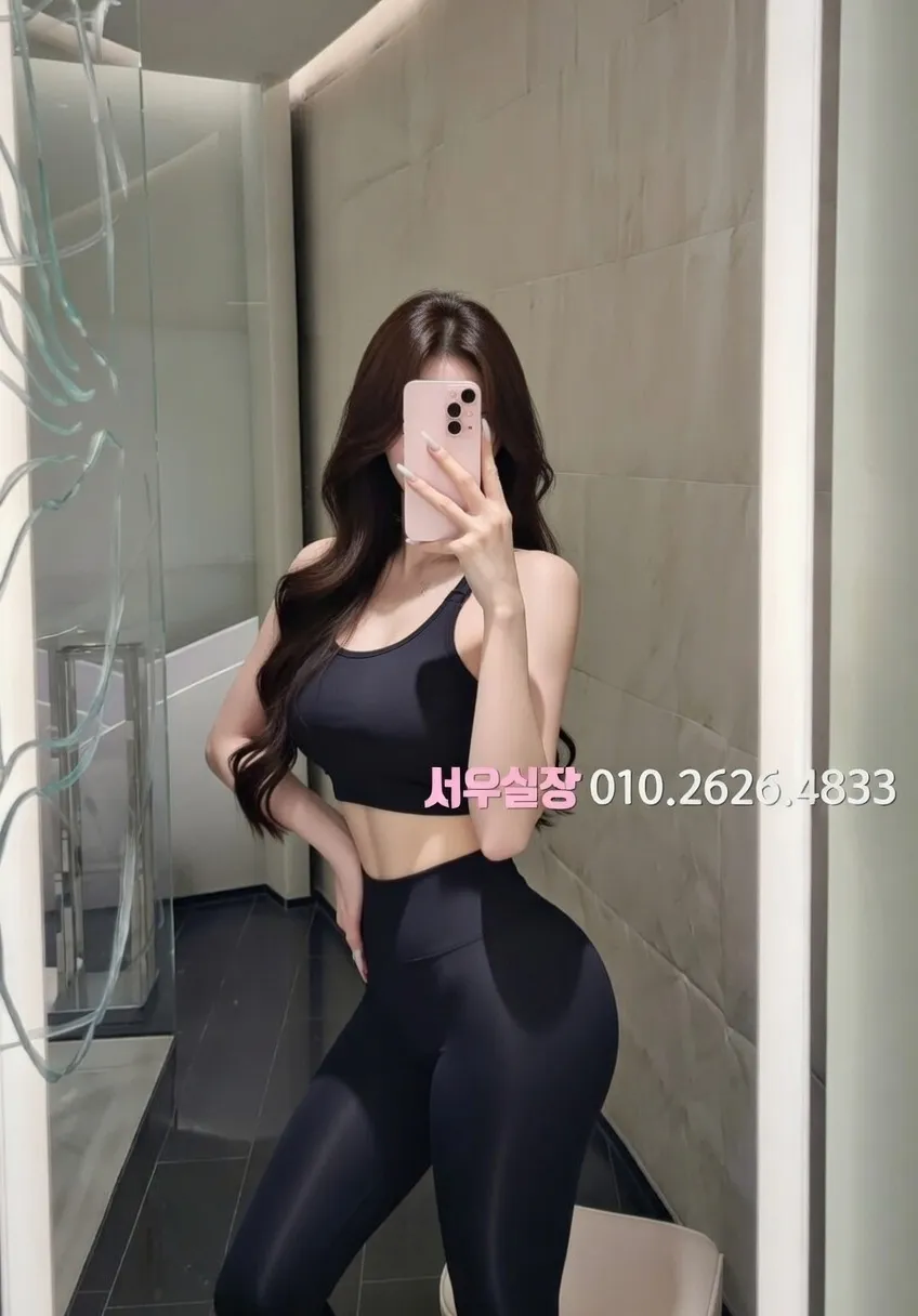 정자 노래빠 프리미엄 라인업 18번 프로필