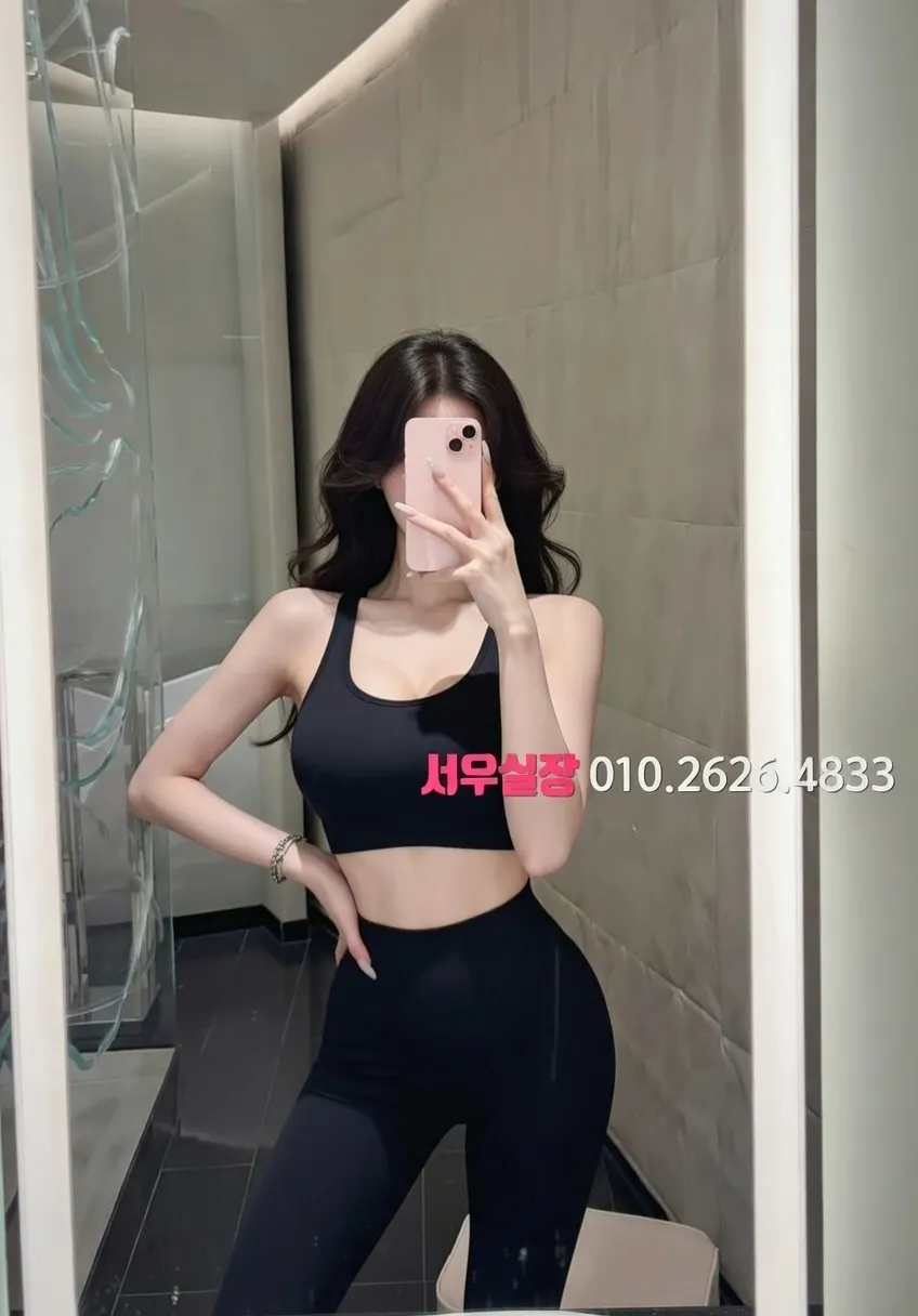 정자 가라오케 추천 및 검증된 최상급 프리미엄 업소 스크린샷