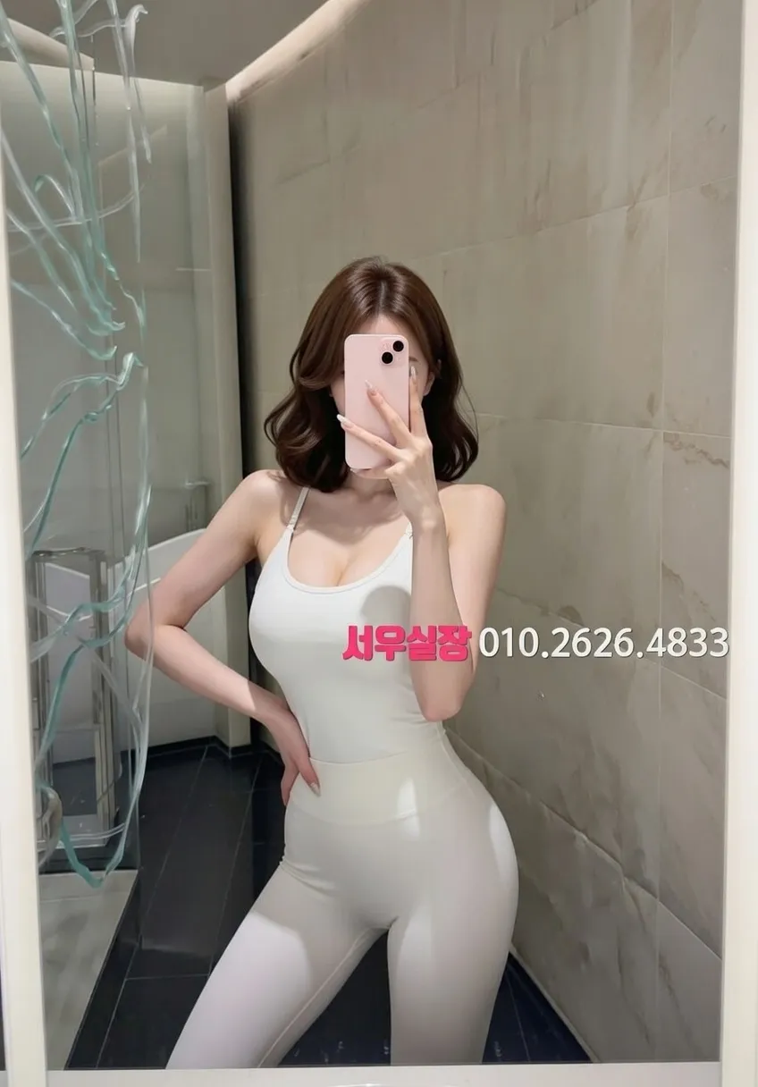 정자 호빠 프리미엄 라인업 5번 프로필