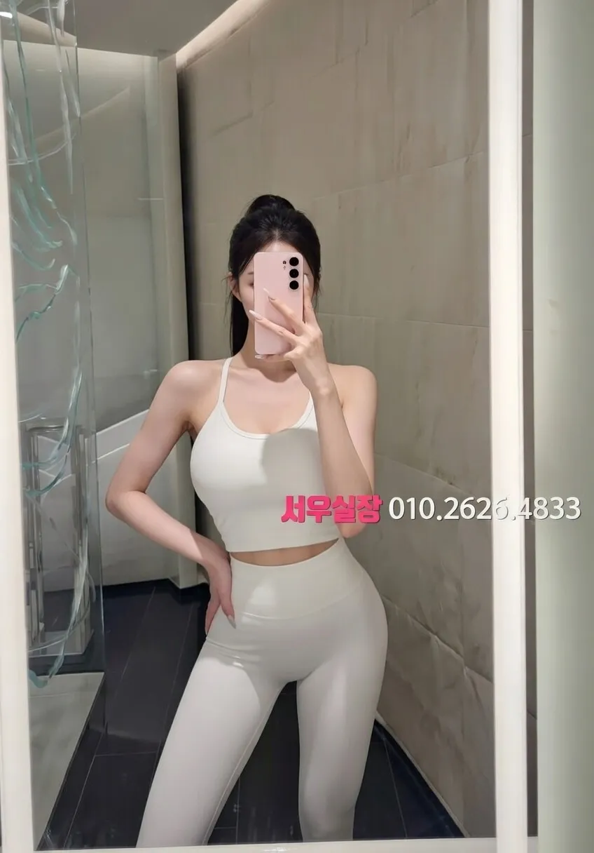 정자 미러룸 프리미엄 라인업 17번 프로필