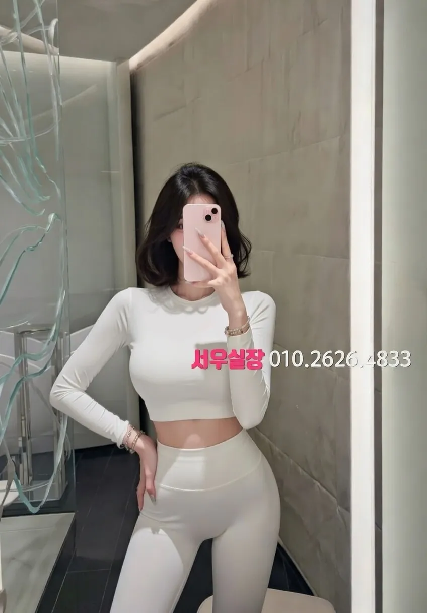 정자 호빠 프리미엄 라인업 22번 프로필