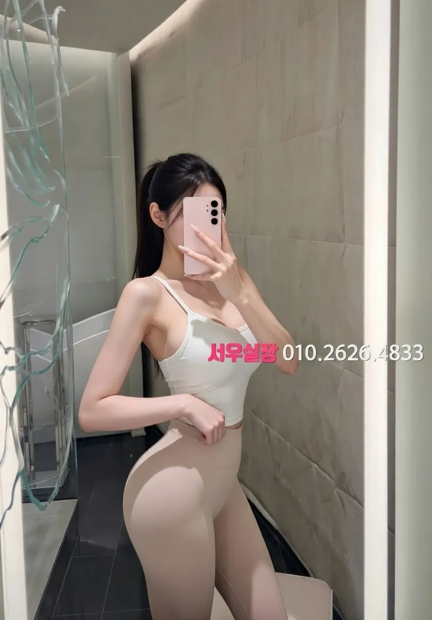 정자 미러룸 프리미엄 라인업 21번 프로필