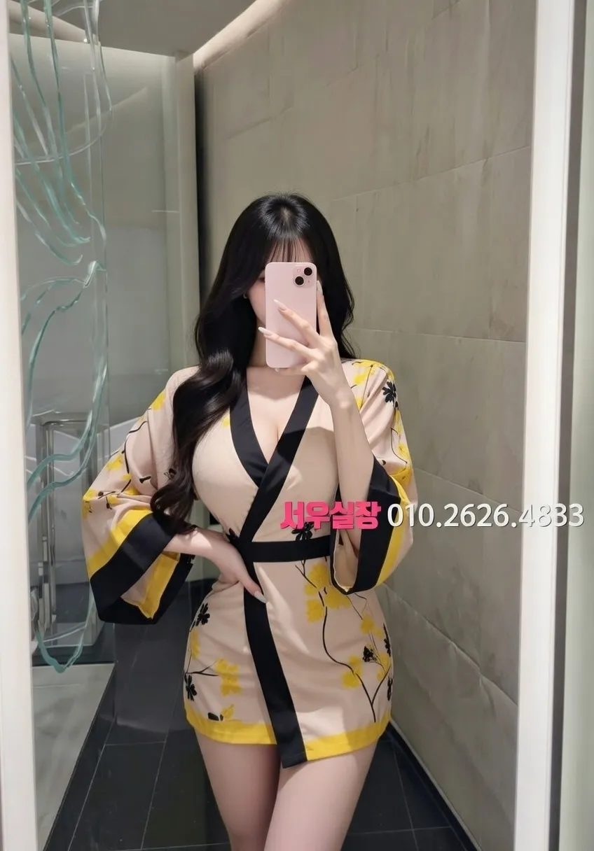 정자 셔츠룸 프리미엄 라인업 3번 프로필