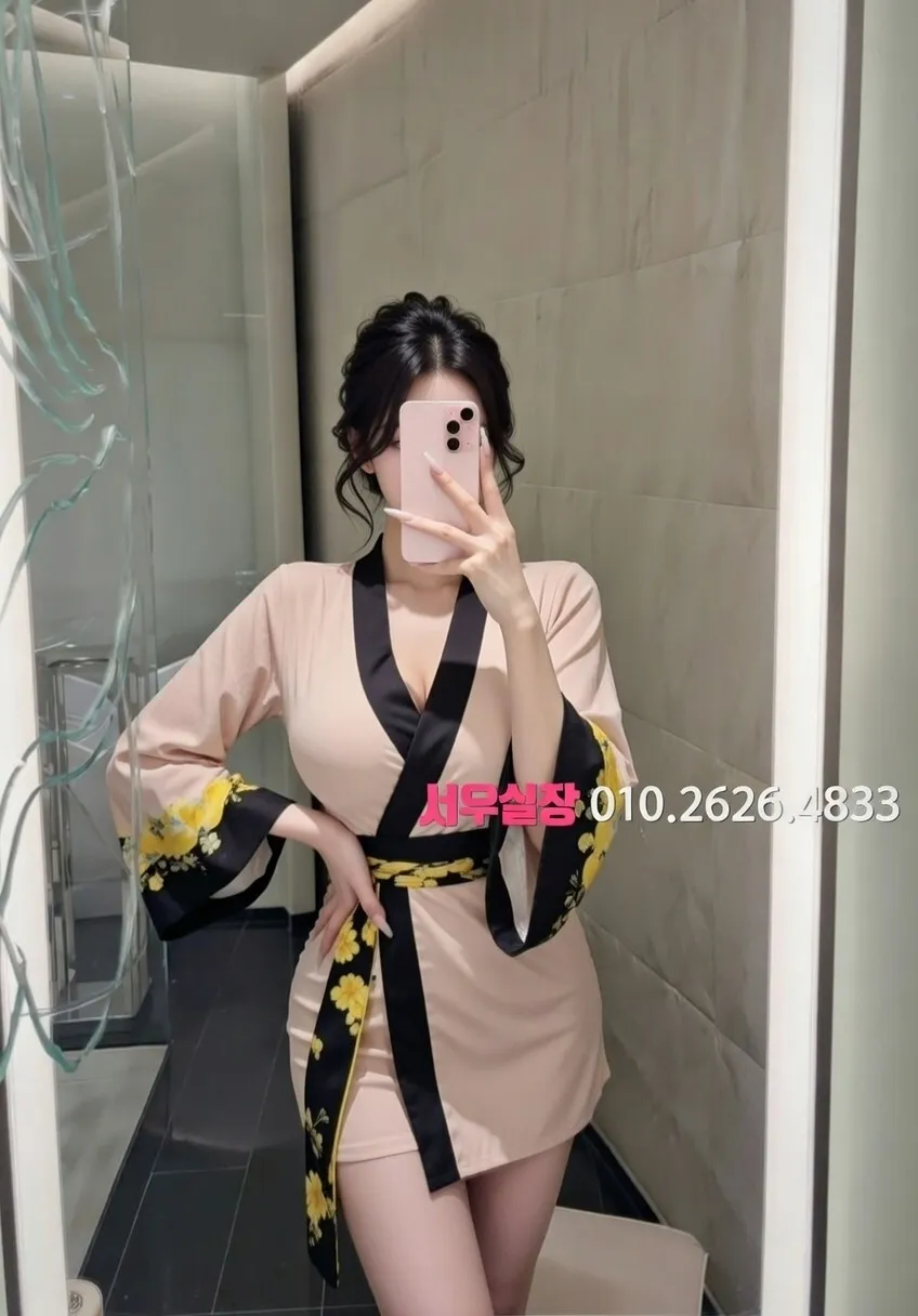 정자 다국적노래클럽 추천 및 검증된 최상급 프리미엄 업소 스크린샷