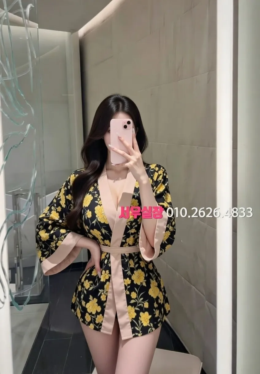 정자 다국적노래클럽 프리미엄 라인업 12번 프로필