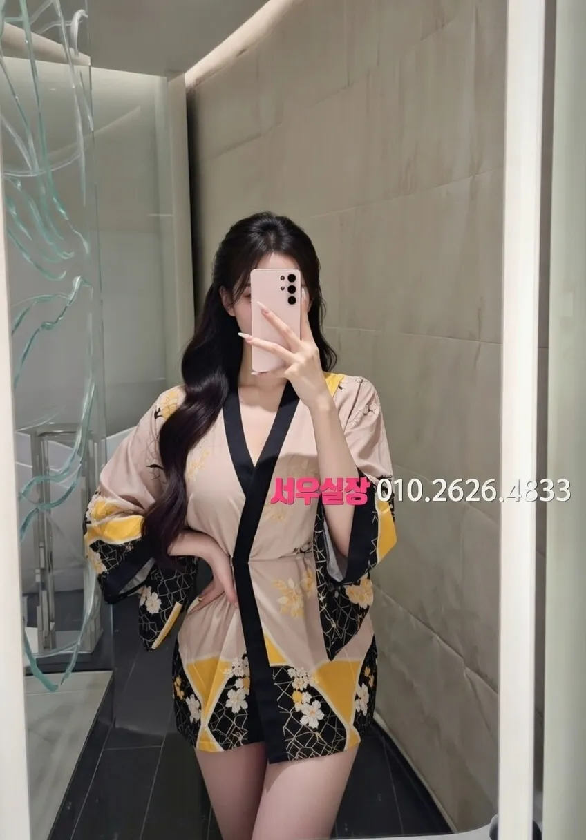 정자 노래빠 프리미엄 라인업 24번 프로필