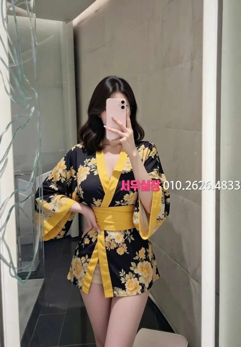 정자 다국적노래클럽 프리미엄 라인업 17번 프로필