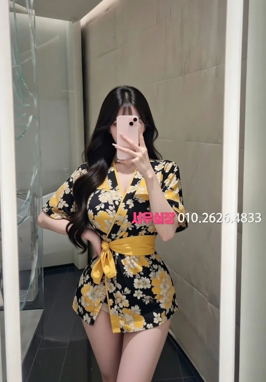 정자 풀싸롱 프리미엄 라인업 5번 프로필