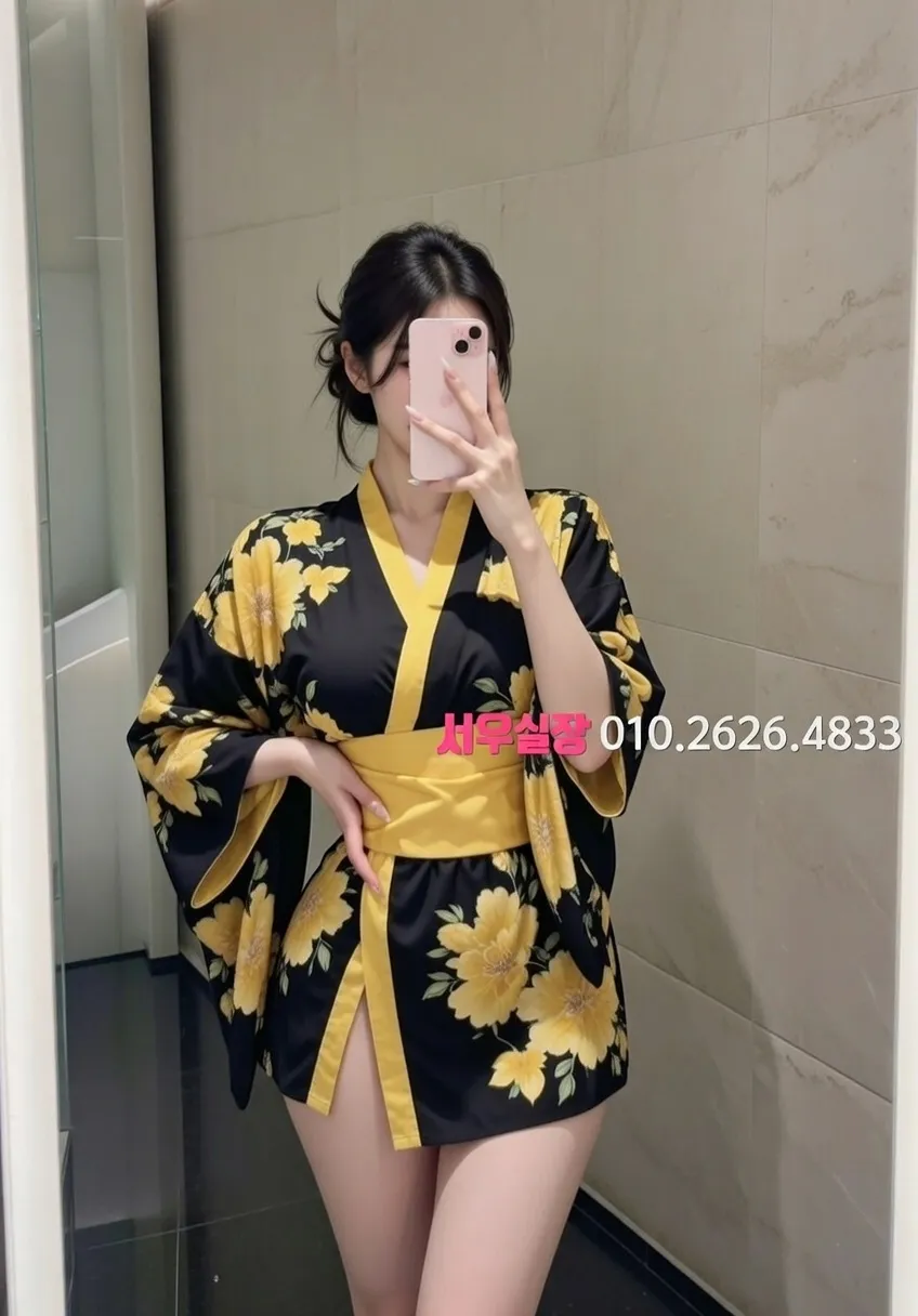 정자 다국적노래클럽 프리미엄 라인업 8번 프로필