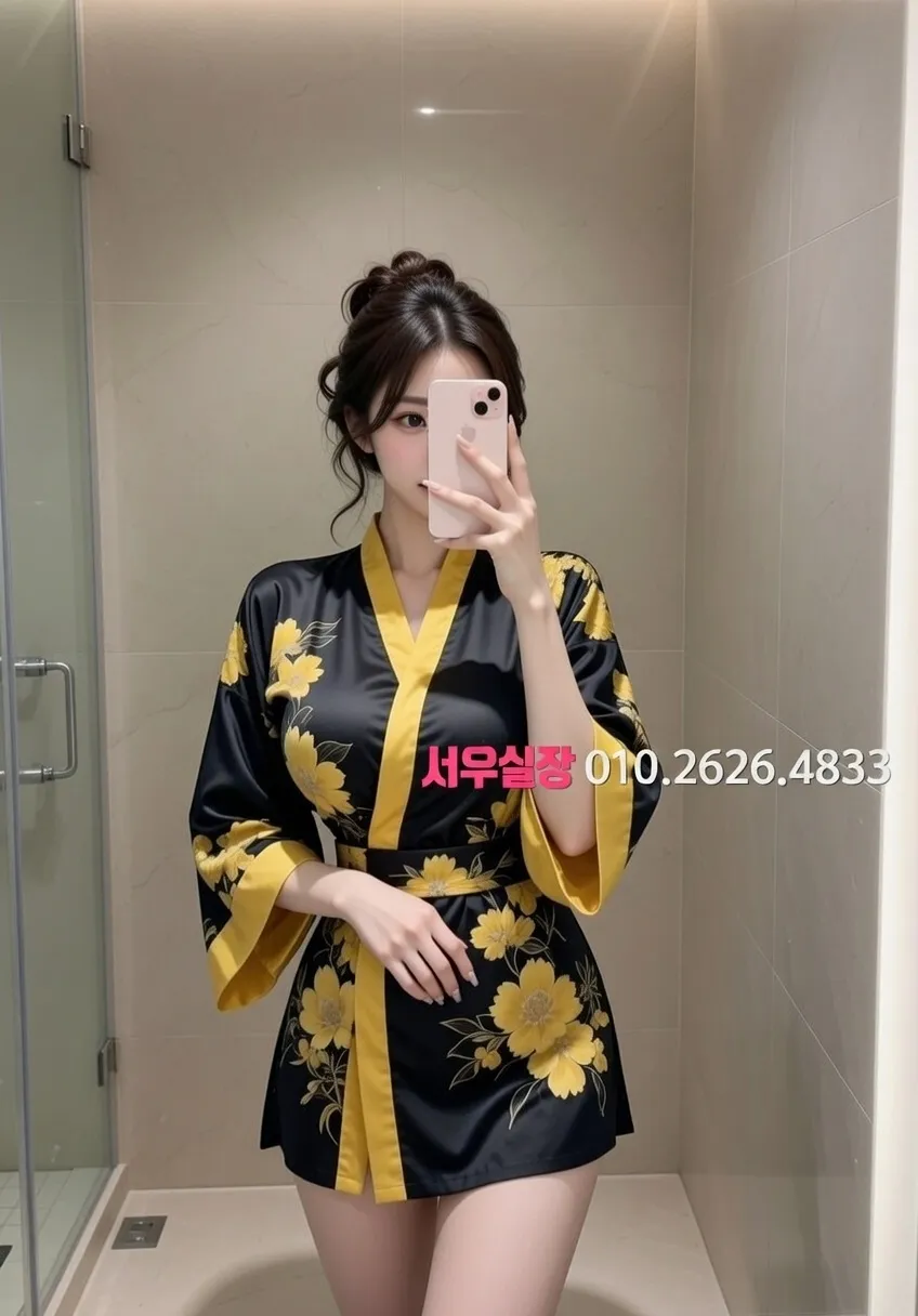 정자 풀살롱 프리미엄 라인업 24번 프로필