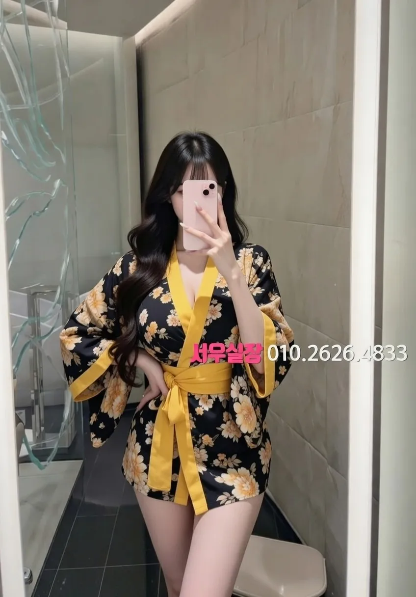 정자 노래방 프리미엄 라인업 7번 프로필