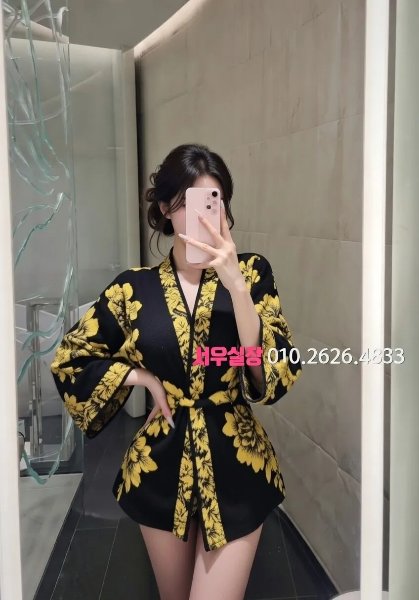 정자 호빠 프리미엄 라인업 28번 프로필