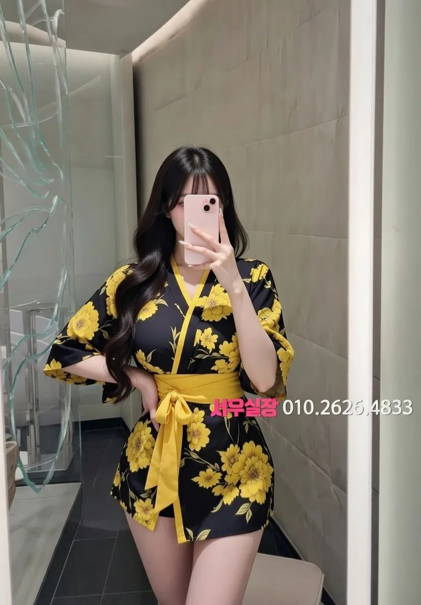 정자 정빠 프리미엄 라인업 12번 프로필