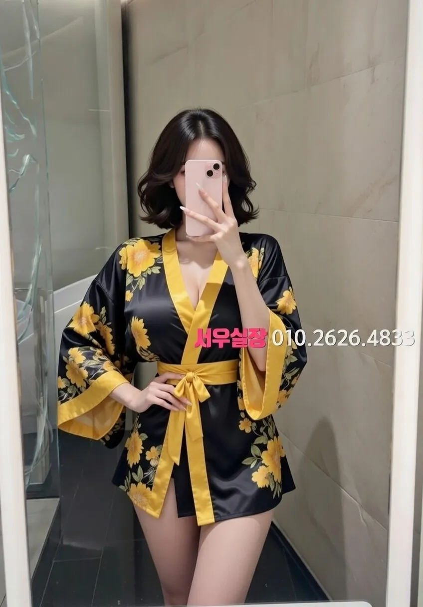 정자 정빠 프리미엄 라인업 30번 프로필