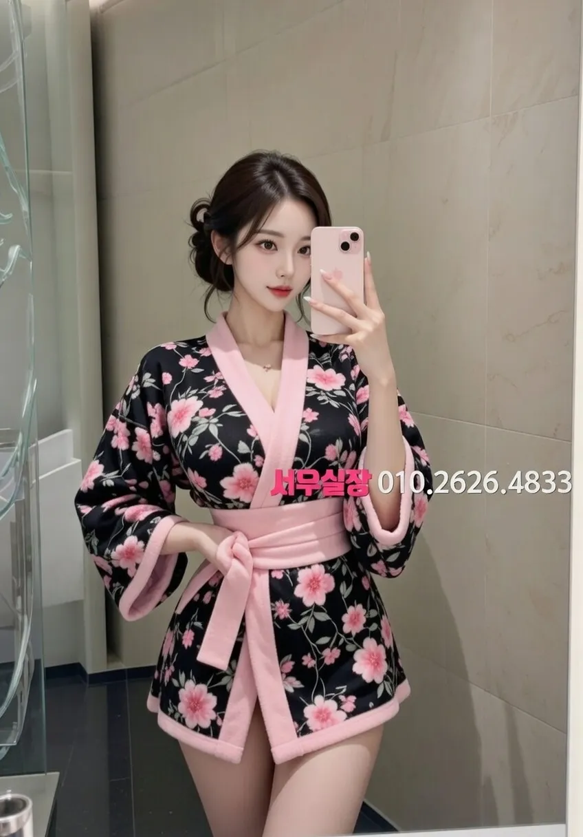 정자 다국적노래클럽 프리미엄 라인업 28번 프로필