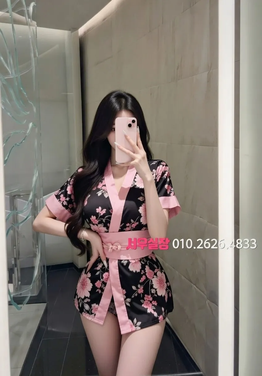 정자 쩜오 프리미엄 라인업 9번 프로필