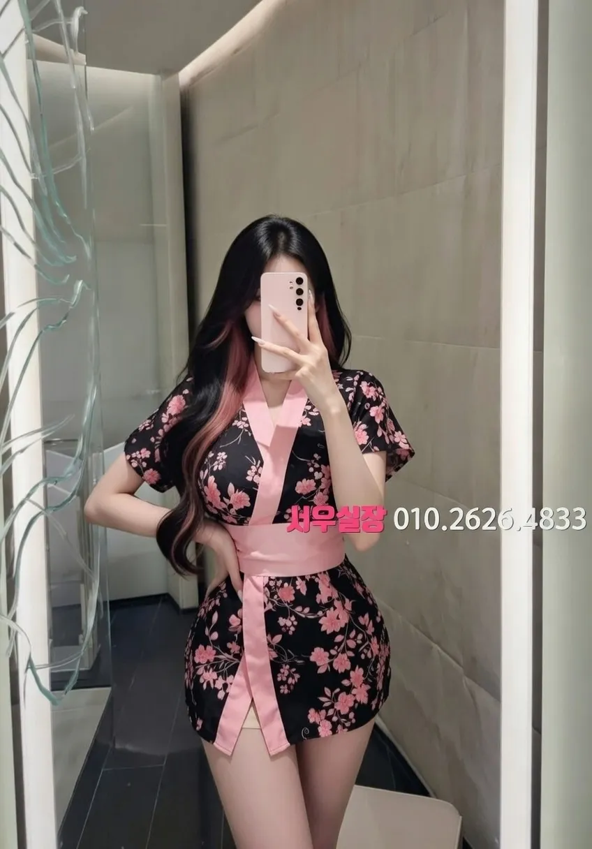 정자 일프로 프리미엄 라인업 23번 프로필