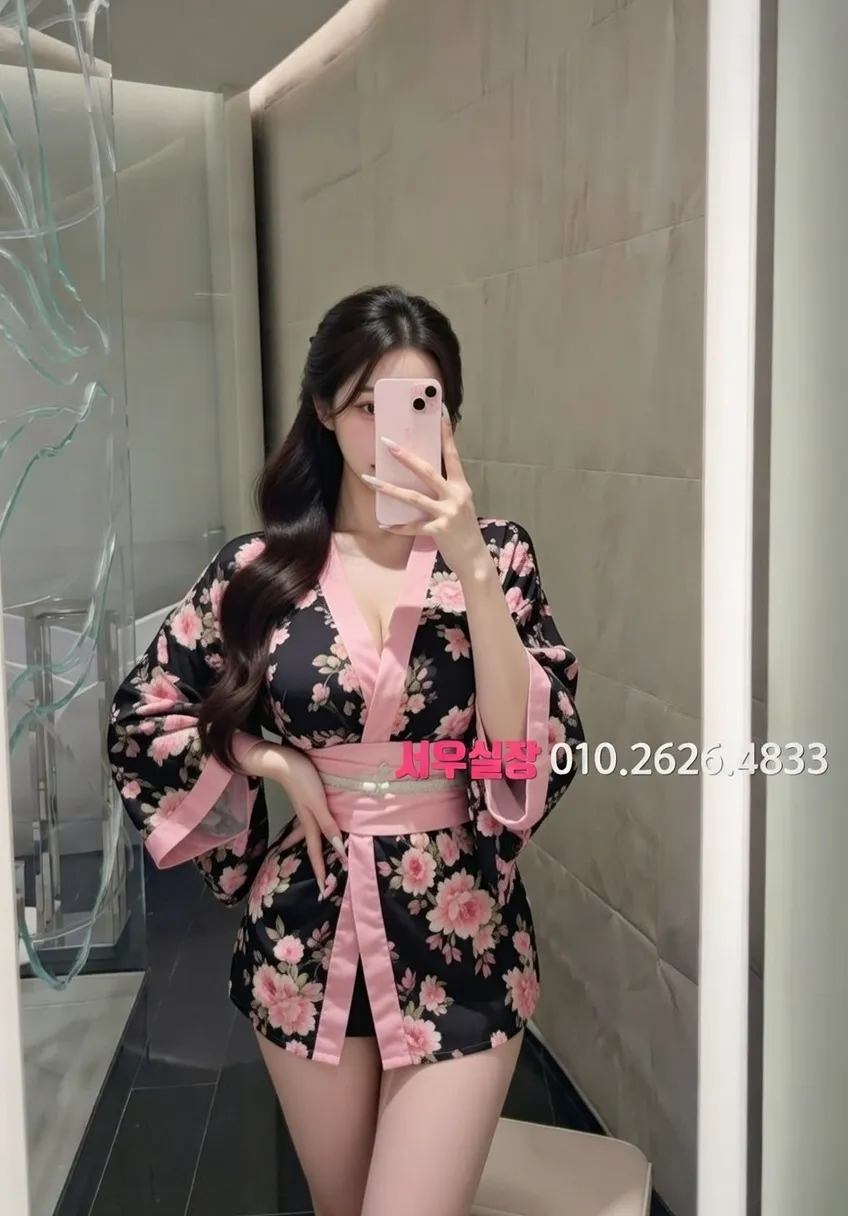 정자 텐프로 프리미엄 라인업 16번 프로필