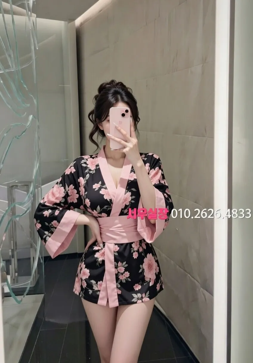 정자 스탠드바 프리미엄 라인업 23번 프로필