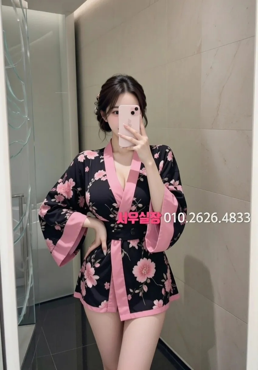 정자 아빠방 프리미엄 라인업 27번 프로필