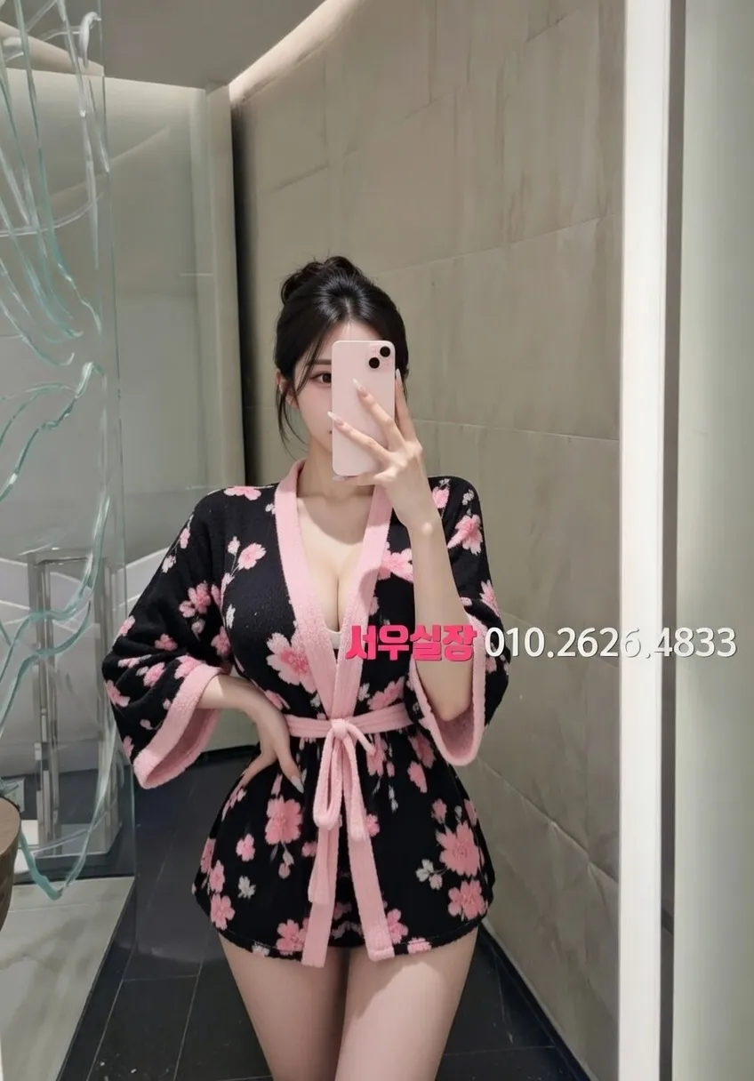 정자 호빠 프리미엄 라인업 34번 프로필