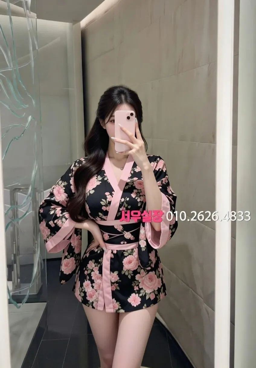 정자 보도 프리미엄 라인업 24번 프로필