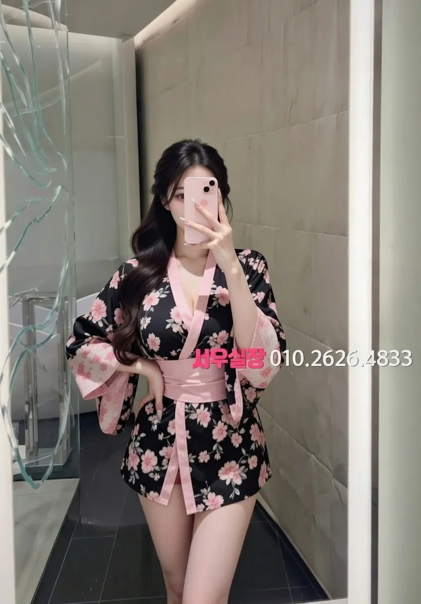 정자 베트남노래방 프리미엄 라인업 38번 프로필