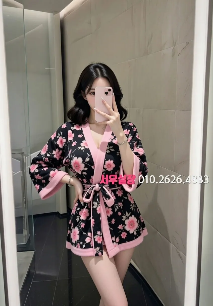 정자 텐프로 프리미엄 라인업 11번 프로필