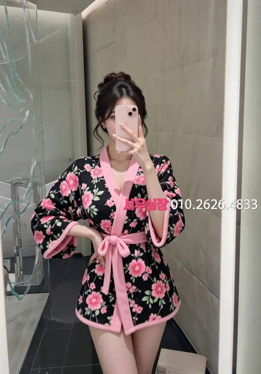 정자 러시아노래방 프리미엄 라인업 22번 프로필