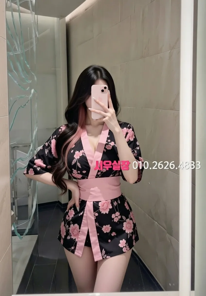 정자 스탠드바 프리미엄 라인업 25번 프로필