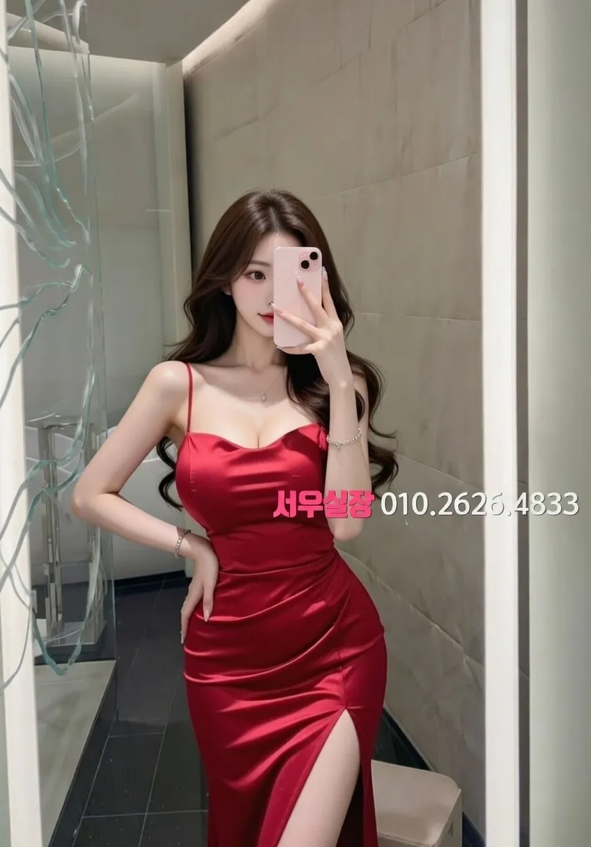 정자 호빠 프리미엄 라인업 38번 프로필