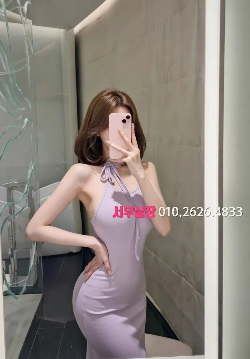 정자 노래방 추천 및 검증된 최상급 프리미엄 업소 스크린샷