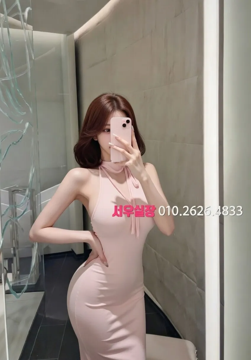 정자 아빠방 프리미엄 라인업 26번 프로필