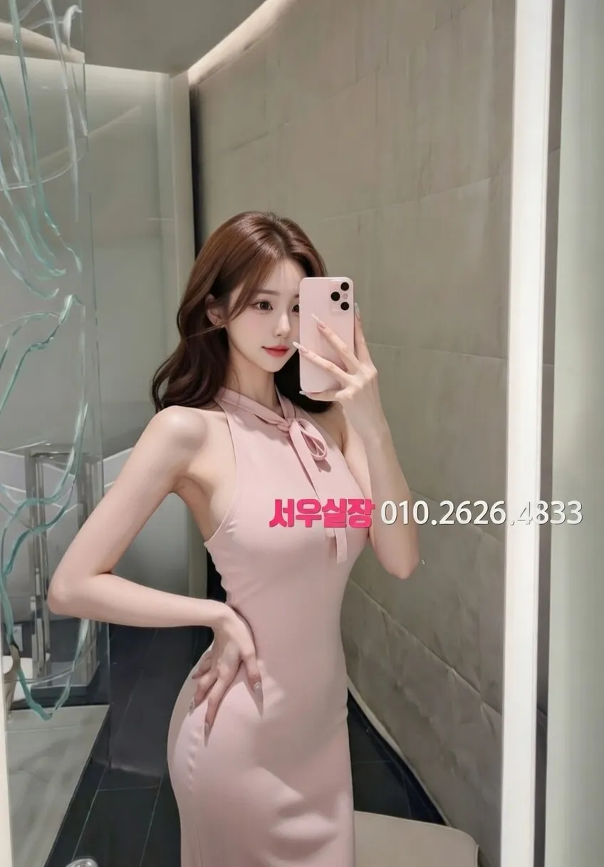 정자 정빠 프리미엄 라인업 23번 프로필