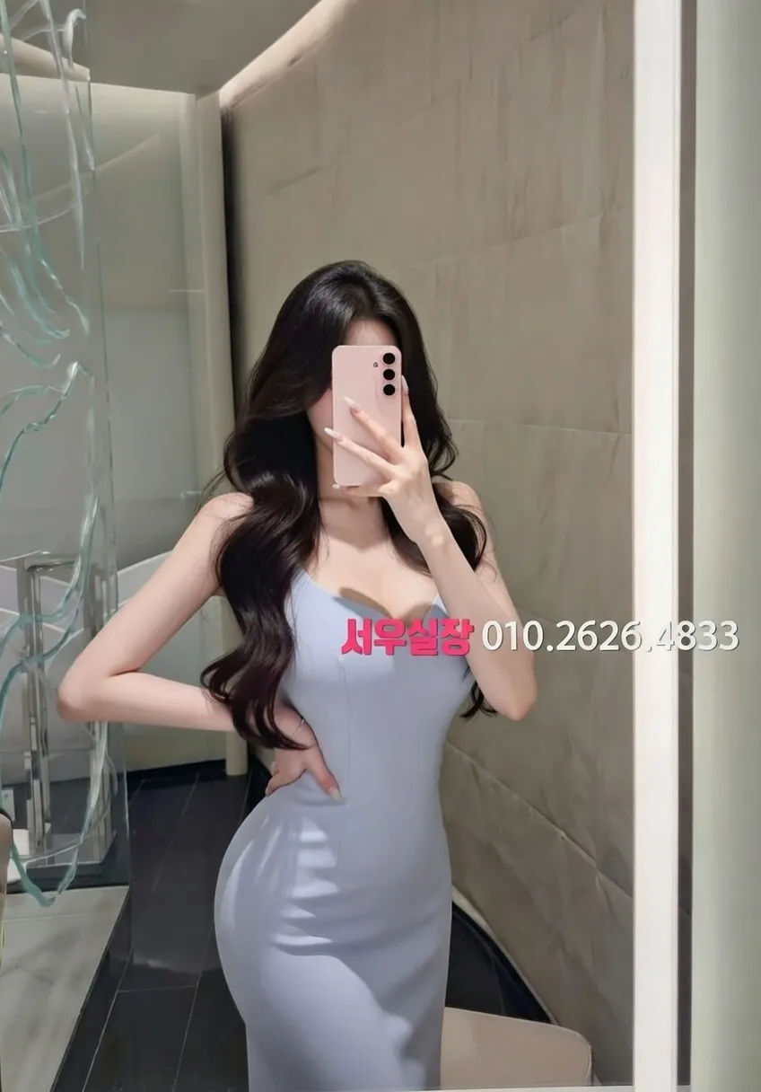 정자 러시아노래방 프리미엄 라인업 21번 프로필