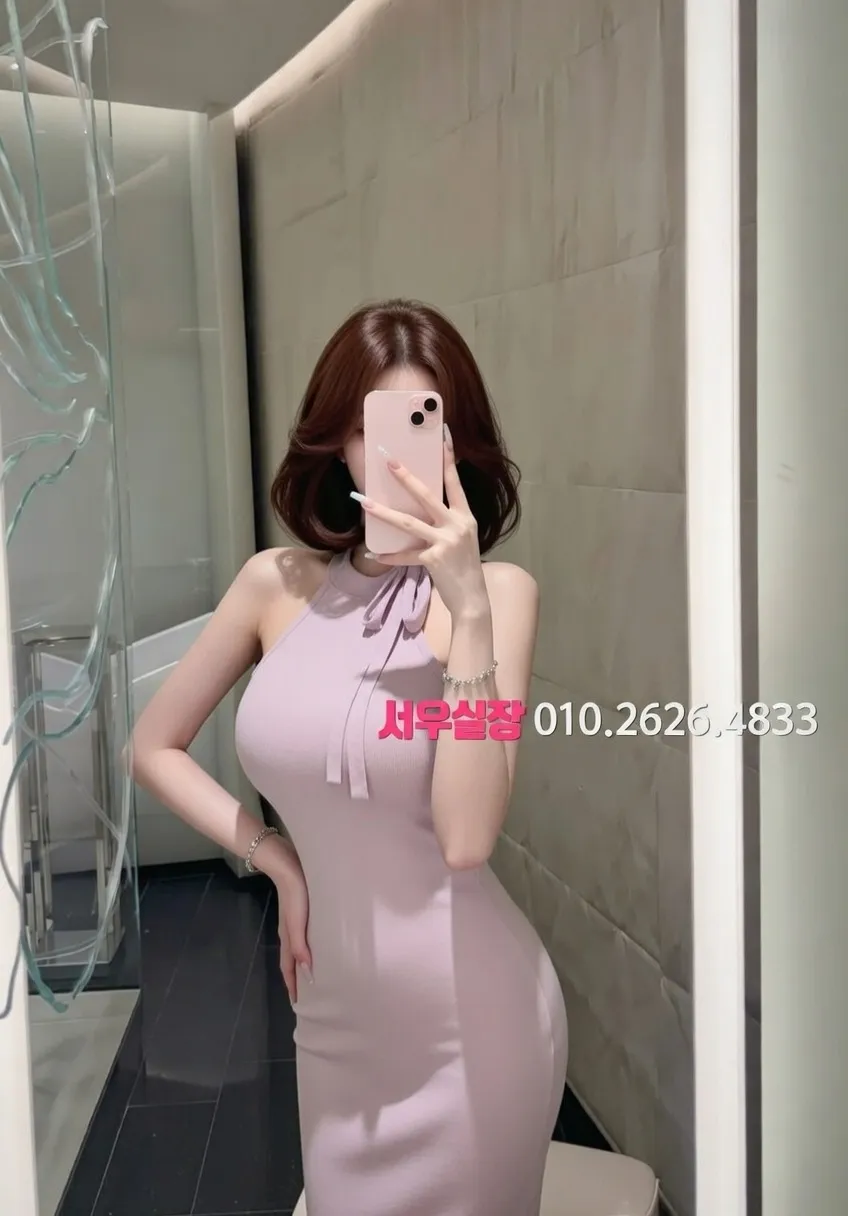 정자 노래빵 프리미엄 라인업 8번 프로필