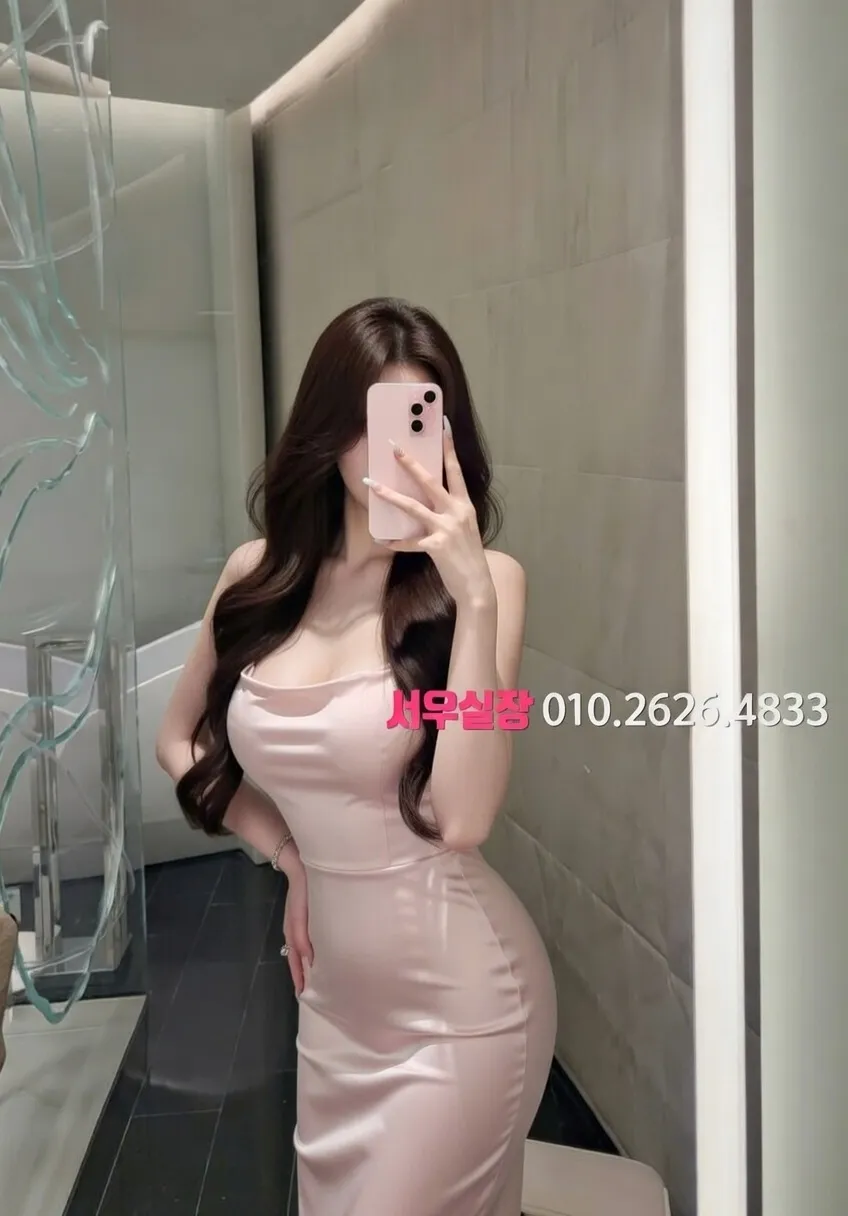 정자 쓰리노 프리미엄 라인업 29번 프로필