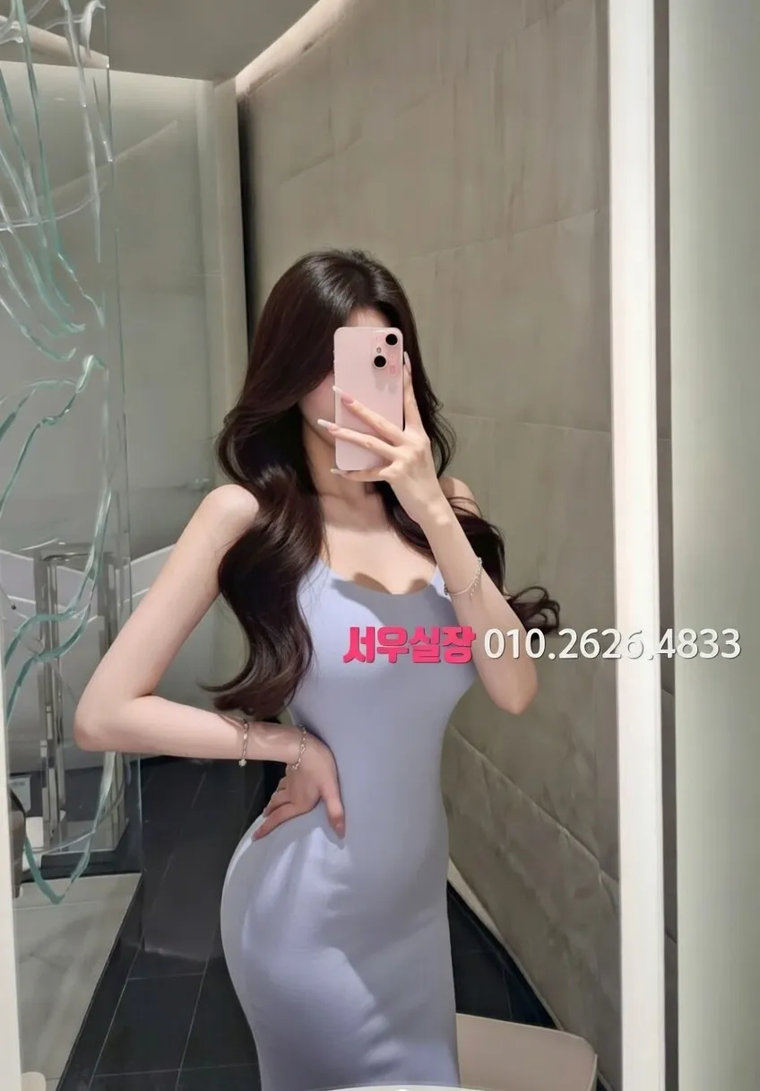 정자 란제리룸 프리미엄 라인업 8번 프로필