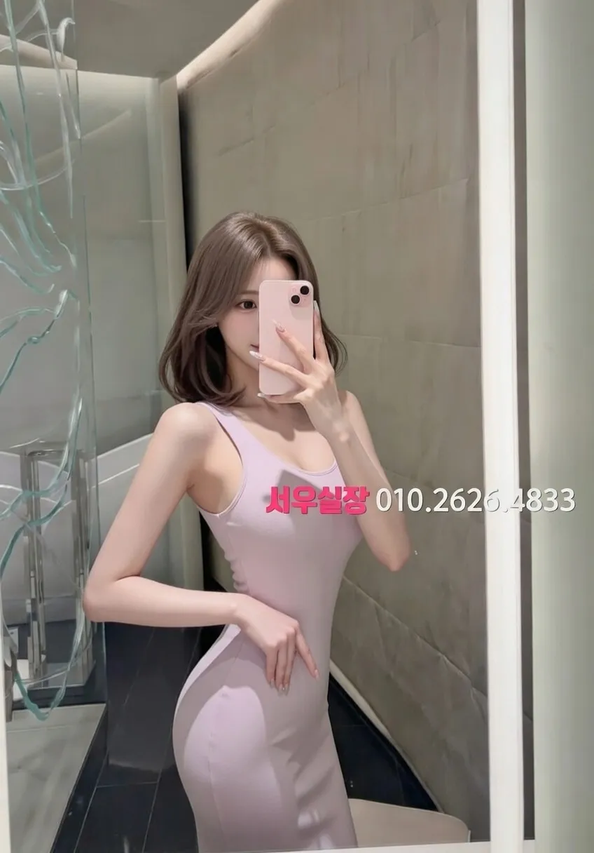 정자 하이퍼블릭 프리미엄 라인업 3번 프로필