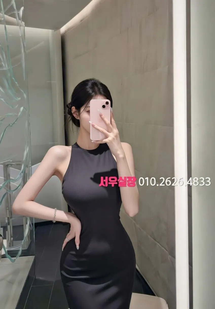 정자 풀싸롱 프리미엄 라인업 37번 프로필