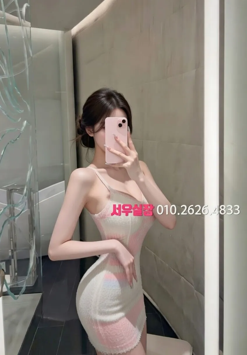 정자 다국적노래클럽 프리미엄 라인업 40번 프로필